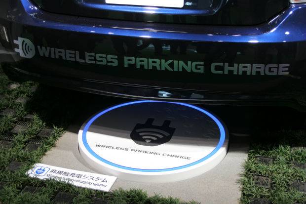 ricarica wireless parcheggi auto elettriche